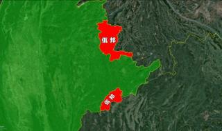 佤邦是哪个国 佤邦属于中国还是缅甸